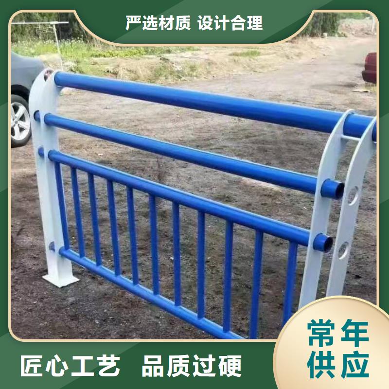 寿阳县景观护栏高度国家标准值得信赖景观护栏