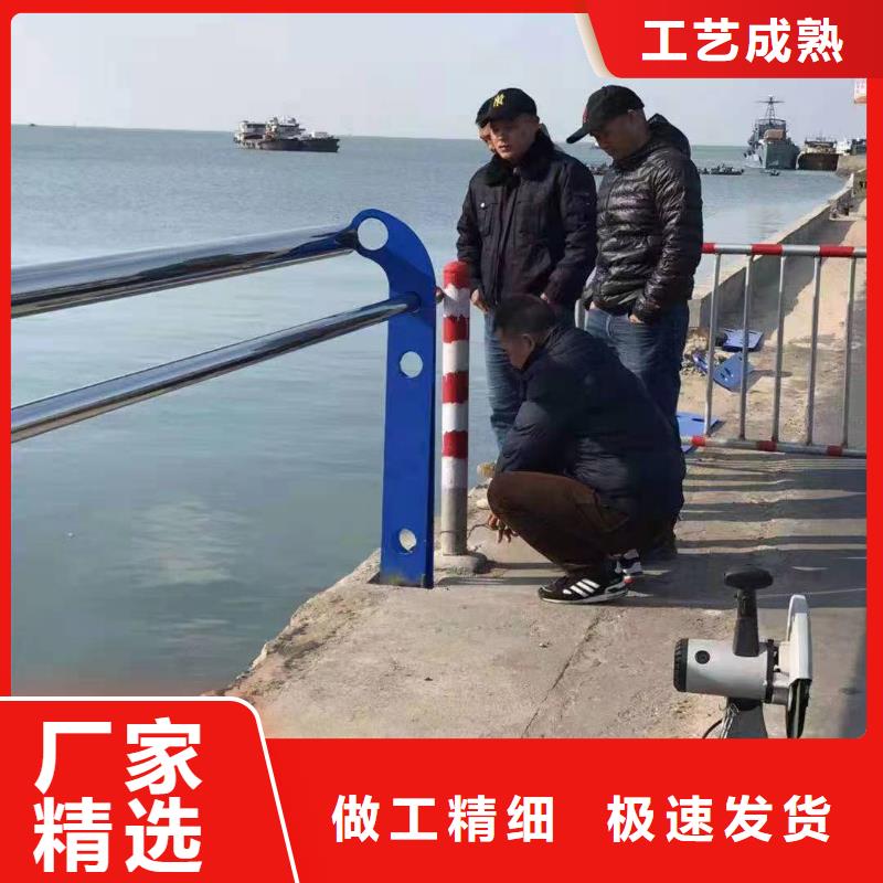 昔阳县不锈钢景观护栏价格放心购买景观护栏