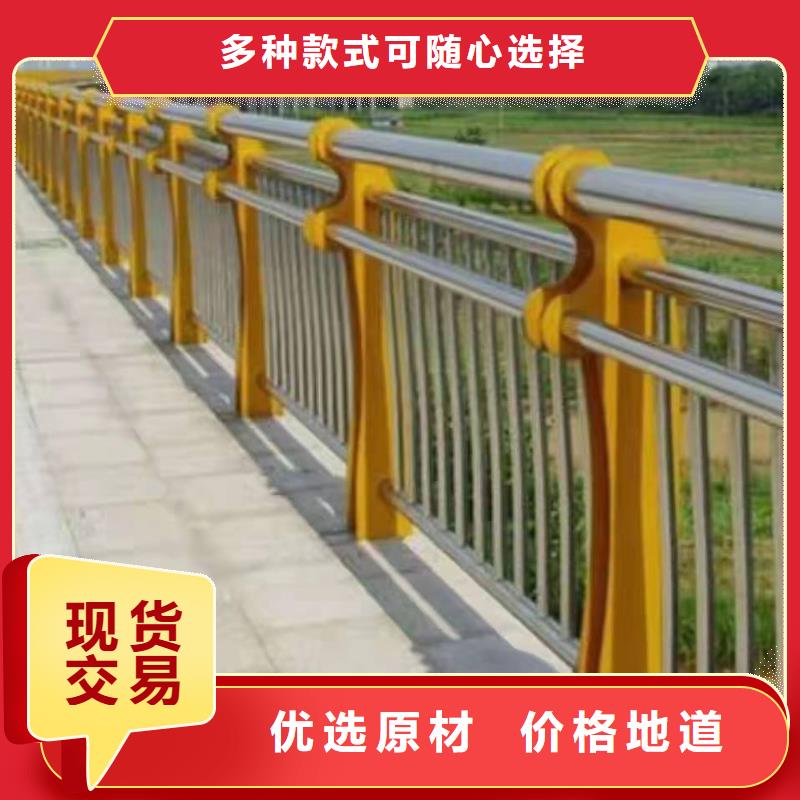 和顺县景观护栏高度国家标准来图定制景观护栏
