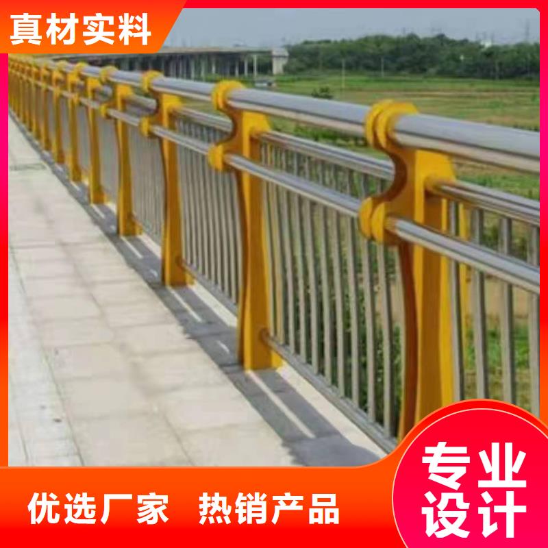 灵石县景观护栏来样定制景观护栏