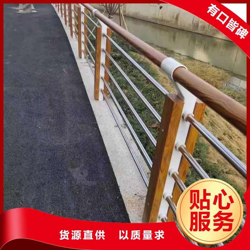兴文县河道景观护栏质优价廉景观护栏