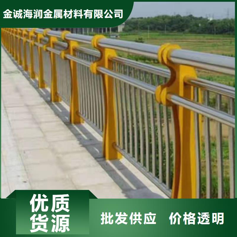 吳起縣不銹鋼復合管護欄廠家按需定制不銹鋼復合管護欄