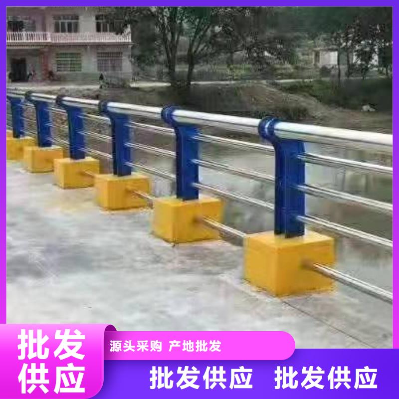 武胜县不锈钢复合管护栏源头好货不锈钢复合管护栏