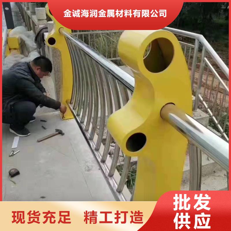 昌江不锈钢复合管护栏多少钱一米施工不锈钢复合管护栏