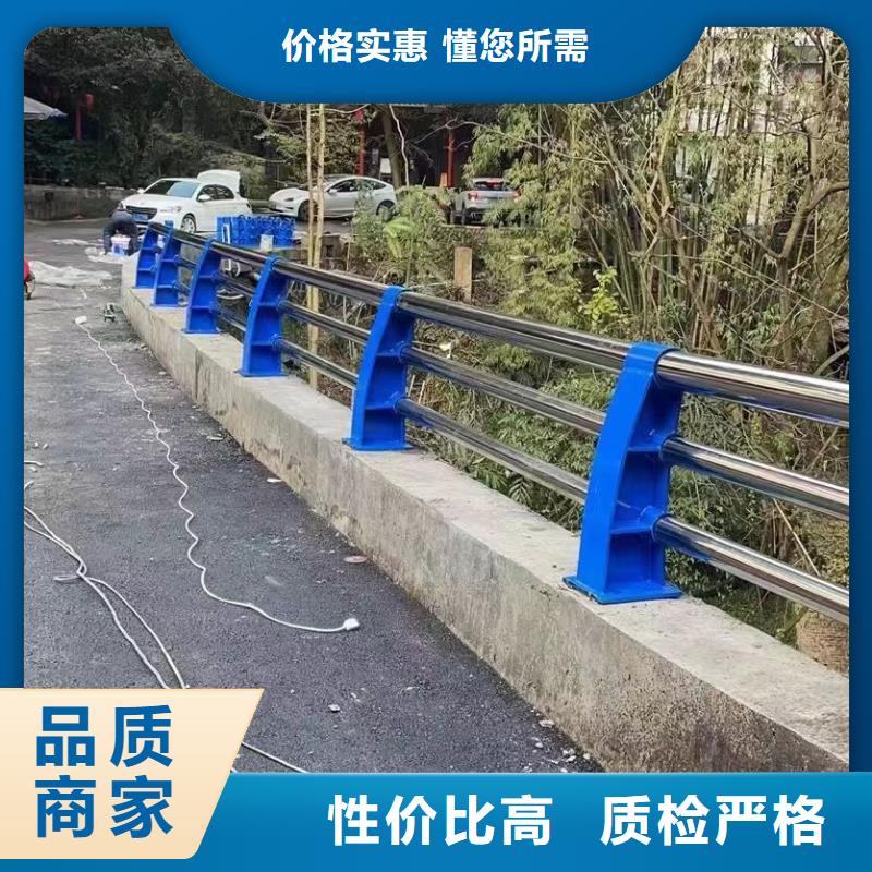 成县不锈钢复合管护栏厂家信息推荐不锈钢复合管护栏