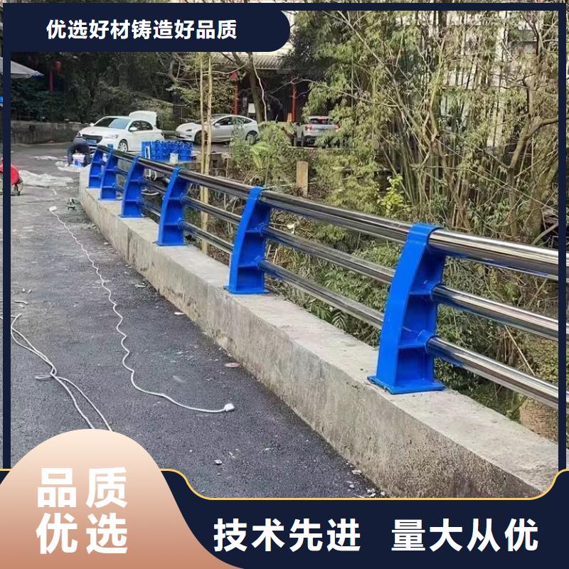 大石桥市不锈钢复合管护栏的特点承诺守信不锈钢复合管护栏