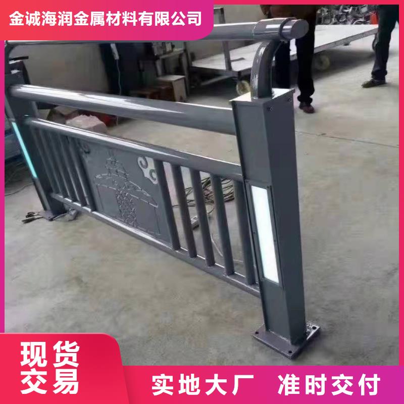 不锈钢复合管护栏效果图常用指南不锈钢复合管护栏