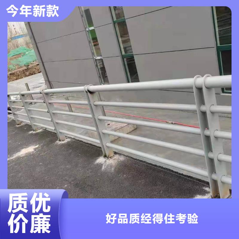 东台市聊城不锈钢复合管护栏优惠报价不锈钢复合管护栏