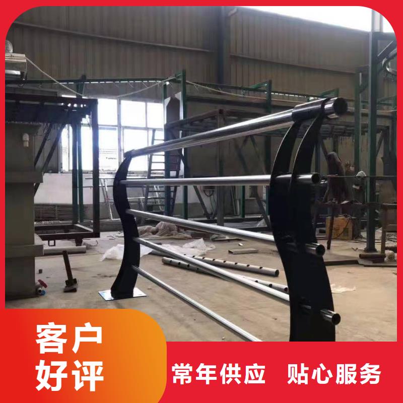 昂仁县不锈钢复合管护栏厂家价格全国发货不锈钢复合管护栏
