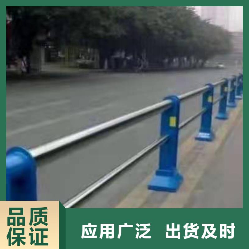 凌云县不锈钢复合管护栏厂家直供不锈钢复合管护栏