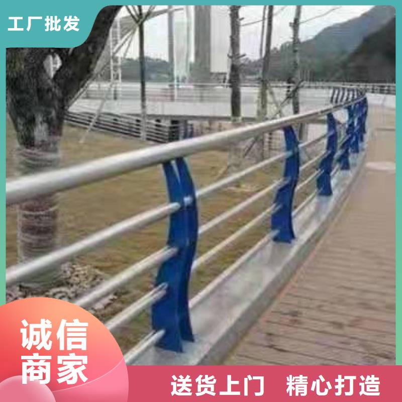 不锈钢复合管护栏道路防护护栏研发生产销售