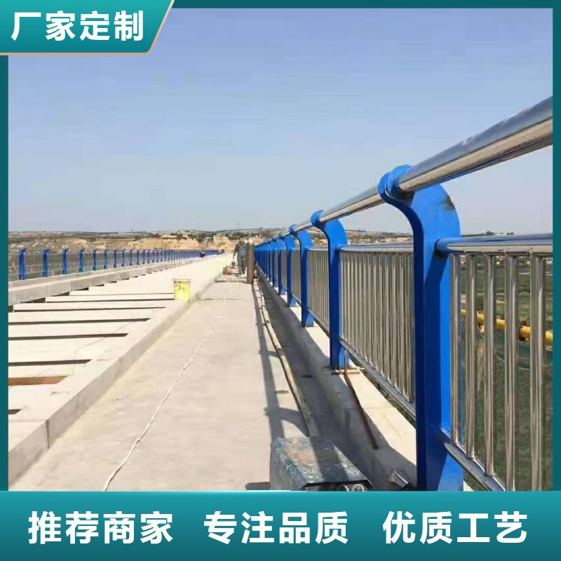 察雅县不锈钢复合管护栏种类齐全不锈钢复合管护栏