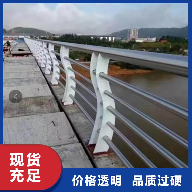 岐山县不锈钢复合管护栏图片优惠报价不锈钢复合管护栏