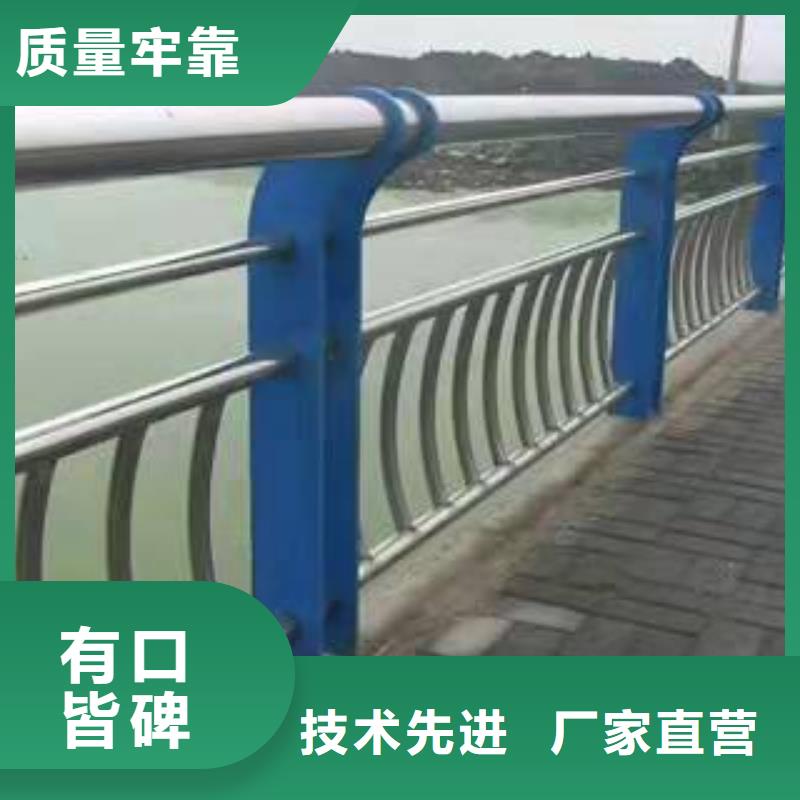 徽县不锈钢复合管护栏多少钱一米出厂价格不锈钢复合管护栏