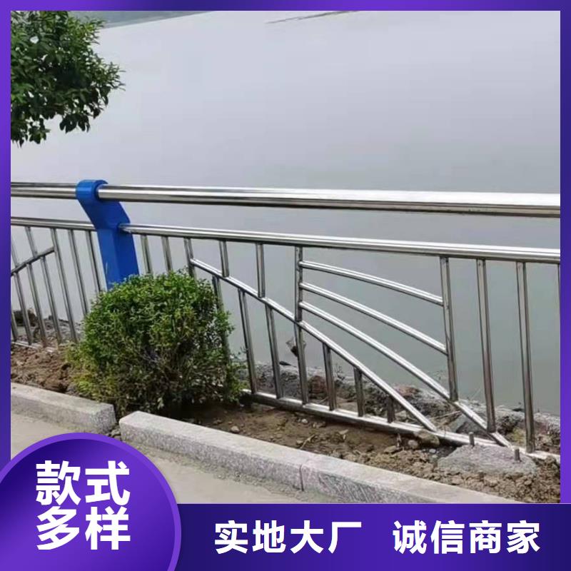 【不锈钢复合管护栏】景区栈道不锈钢复合管护栏产地采购