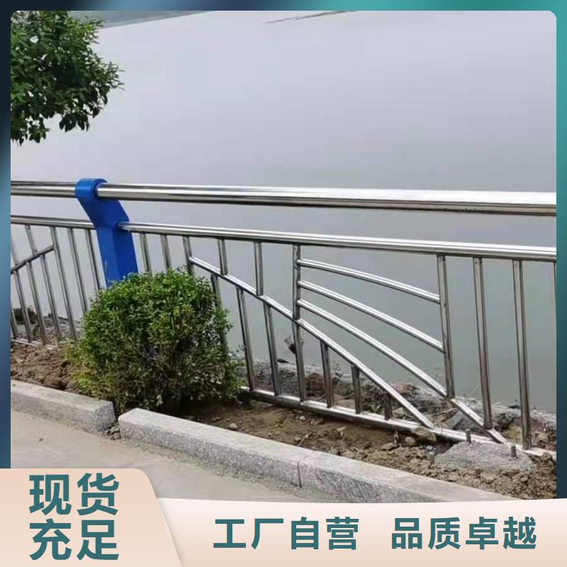 阳春市浙江不锈钢复合管护栏供应商不锈钢复合管护栏