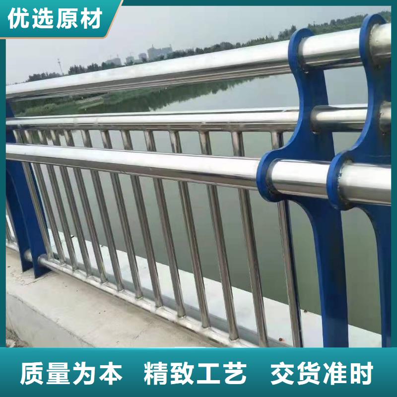 凤县不锈钢复合管护栏图片多重优惠不锈钢复合管护栏
