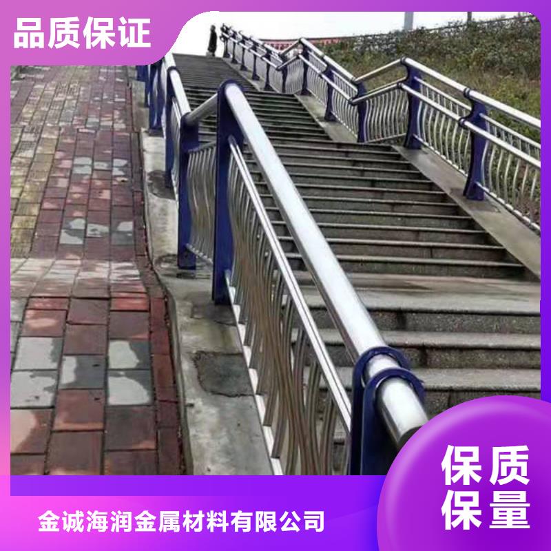 公路不锈钢复合管护栏现货充足不锈钢复合管护栏