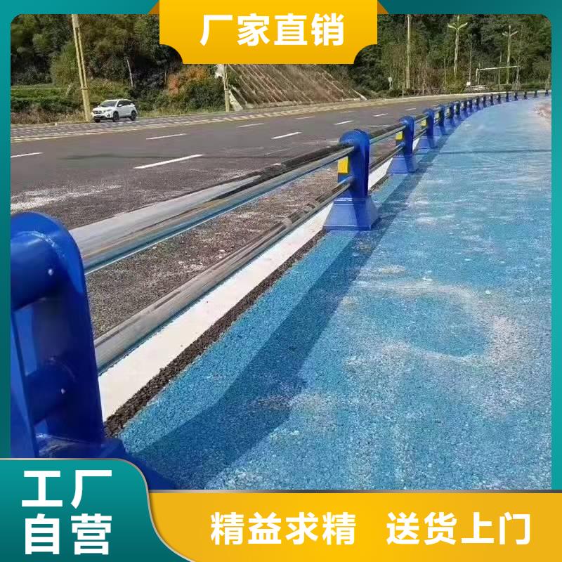 公路不锈钢复合管护栏现货充足不锈钢复合管护栏