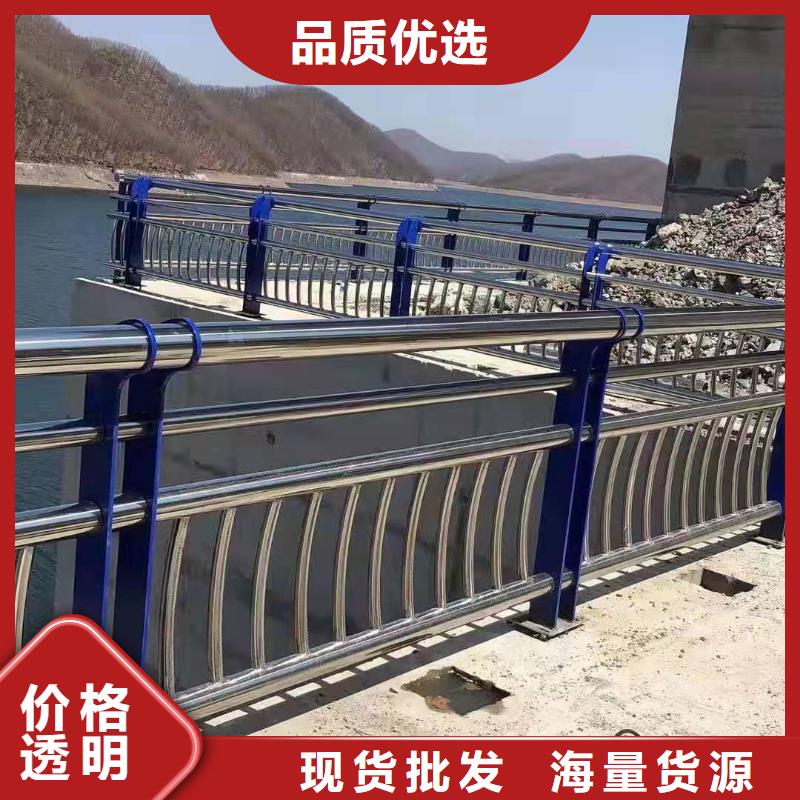 郸城县不锈钢复合管护栏批发推荐货源不锈钢复合管护栏