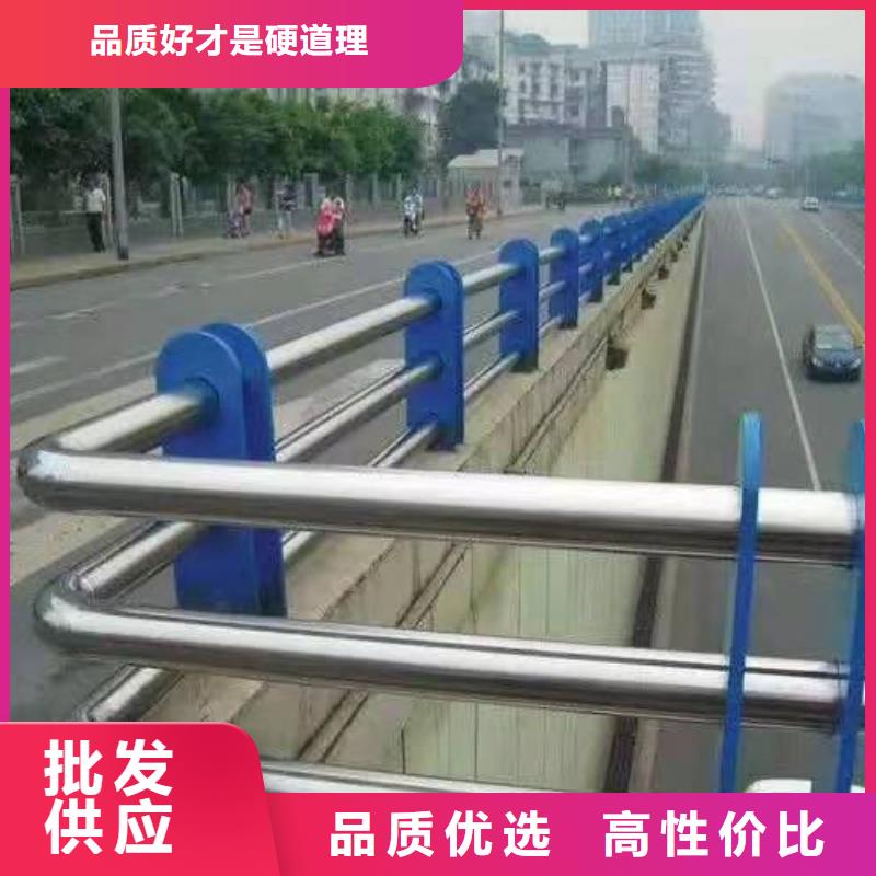 站前区不锈钢复合管护栏山东来图定制不锈钢复合管护栏