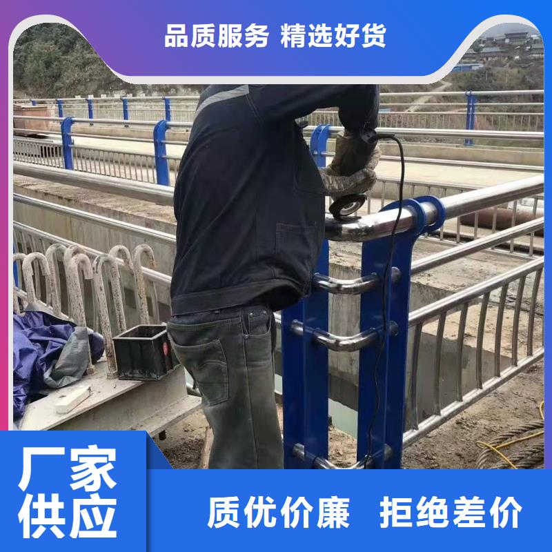 不锈钢复合管护栏道路防护护栏研发生产销售