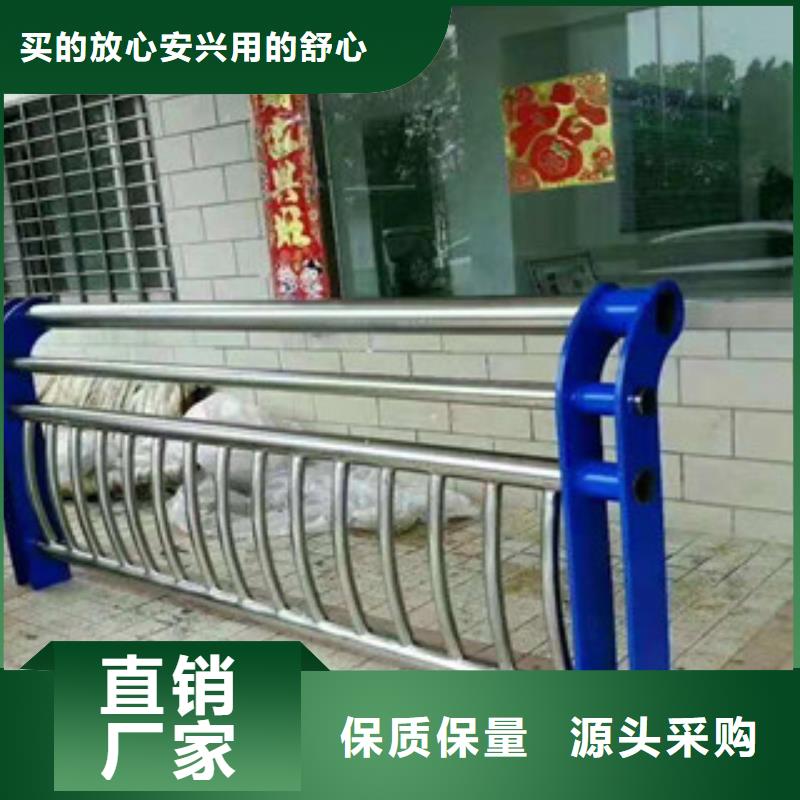 陇县不锈钢复合管护栏定做货源充足不锈钢复合管护栏