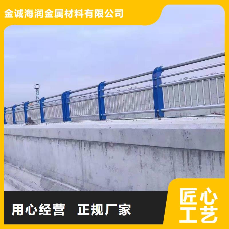 昌江区不锈钢复合管护栏价格批发零售不锈钢复合管护栏