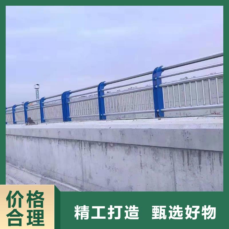 成县不锈钢复合管护栏现货直供不锈钢复合管护栏
