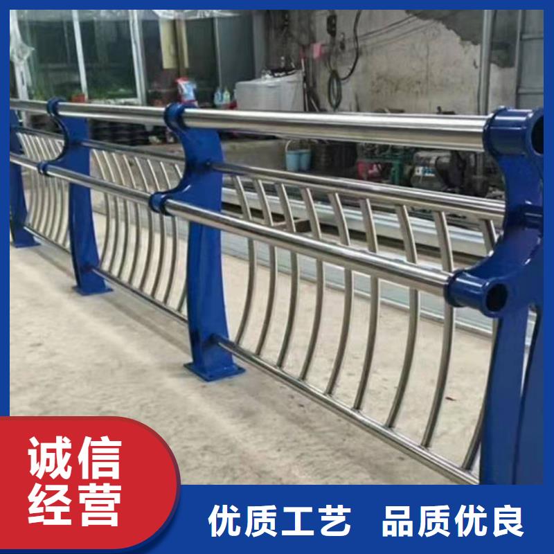凌云县不锈钢复合管护栏厂家直供不锈钢复合管护栏