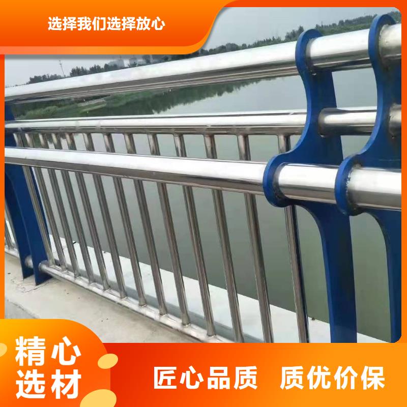 昌江区不锈钢复合管护栏生产厂直供厂家不锈钢复合管护栏
