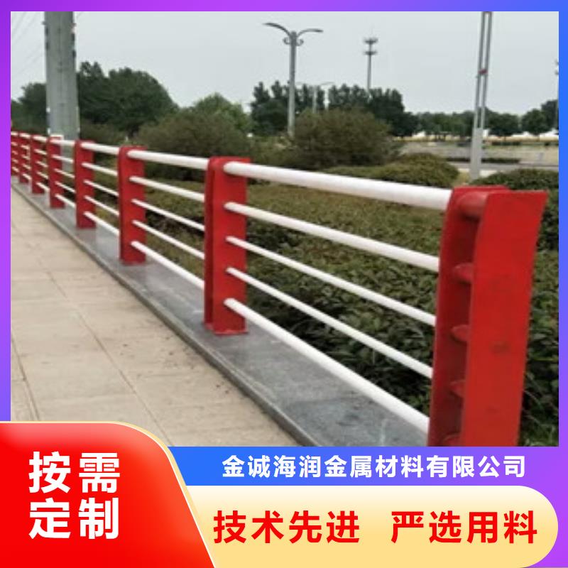 呼玛县桥梁不锈钢复合管护栏定制现货直供不锈钢复合管护栏