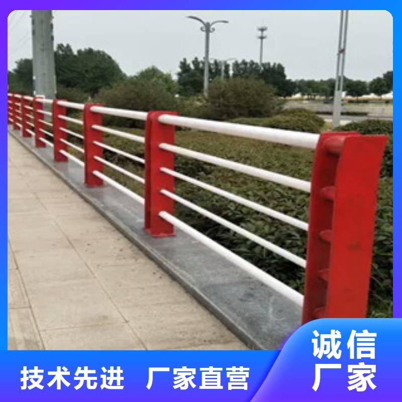 湟源县不锈钢复合管护栏图片来厂考察不锈钢复合管护栏