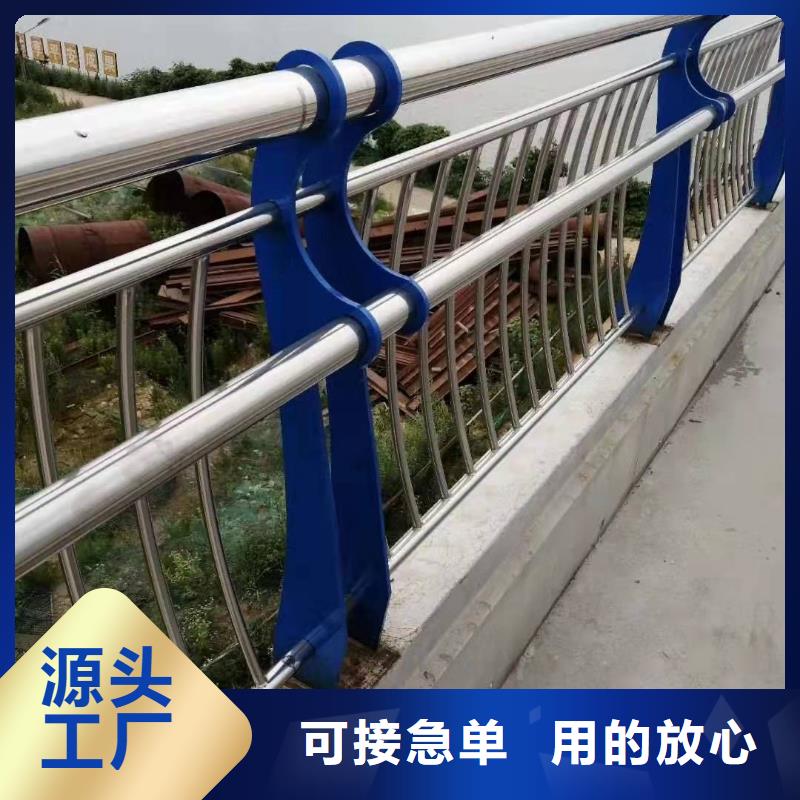 岐山县不锈钢复合管护栏图片优惠报价不锈钢复合管护栏