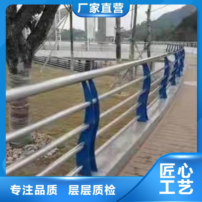 息县不锈钢复合管护栏型号施工团队不锈钢复合管护栏