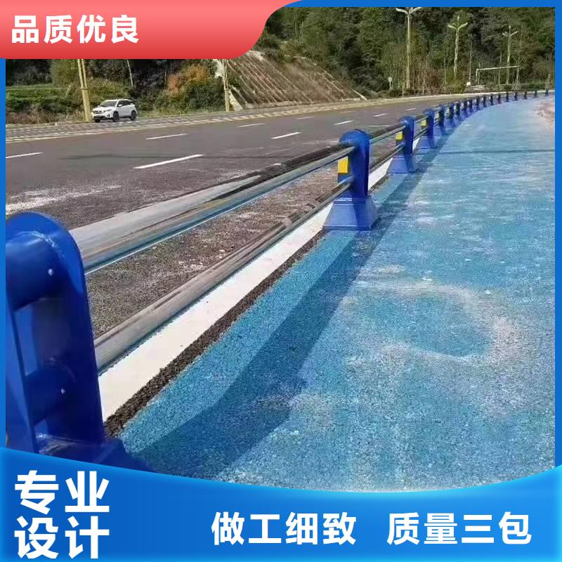 井研县山东桥梁不锈钢复合管护栏价格价格实惠不锈钢复合管护栏