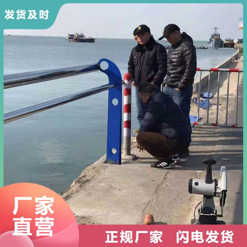 平昌县不锈钢复合管护栏多少钱一米价格行情不锈钢复合管护栏