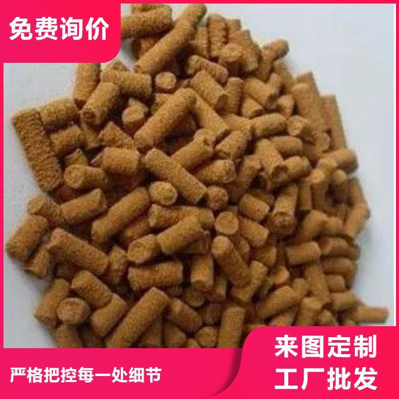 钢厂用氧化铁脱硫剂分厂