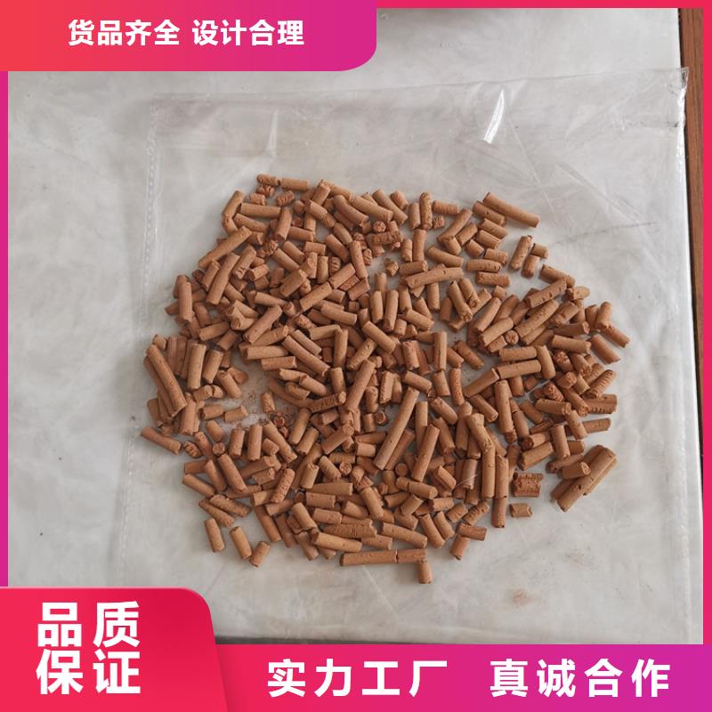 氧化铁脱硫剂厂家价格