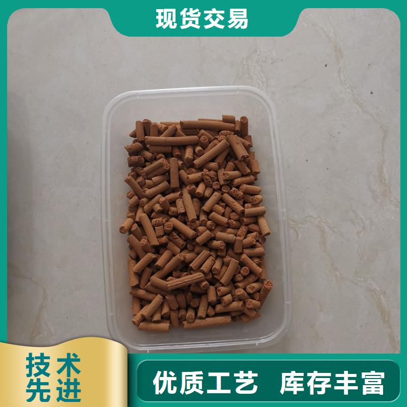 钢厂用氧化铁脱硫剂分厂