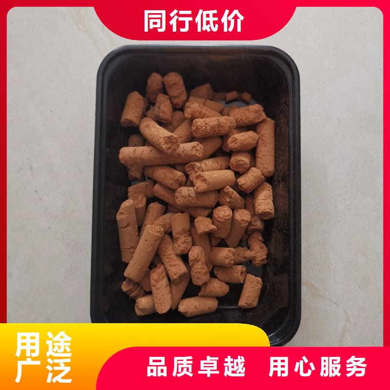 焦化厂用脱硫剂厂家价格