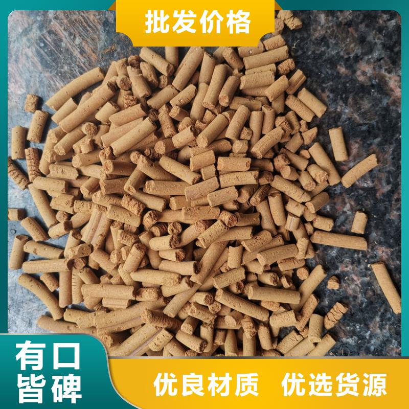 化肥厂用脱硫剂价格