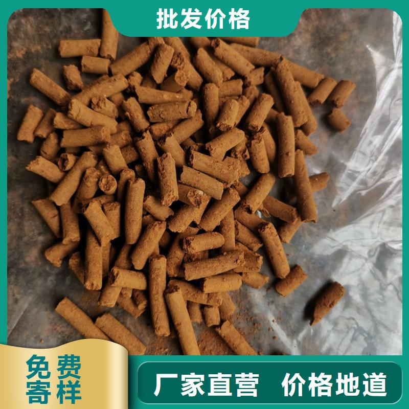 化肥厂用脱硫剂供应商