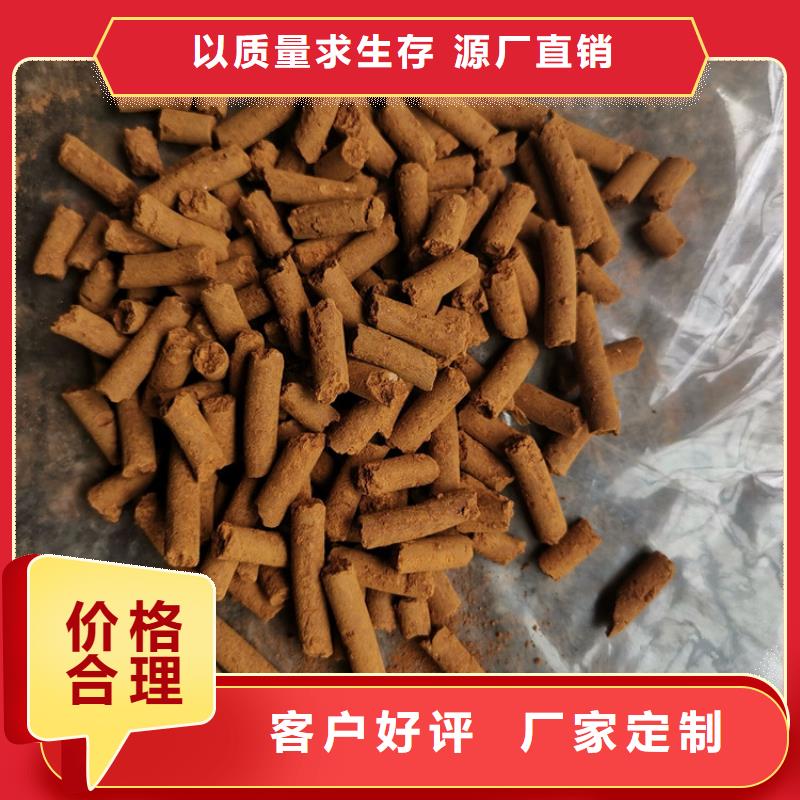 污水处理厂脱硫剂多少钱一吨