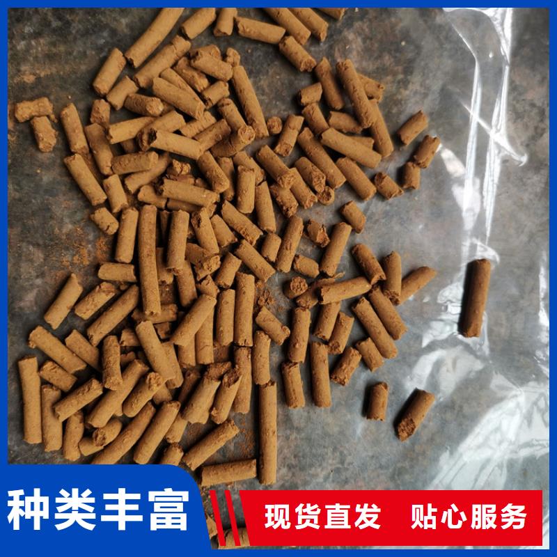 钢厂用氧化铁脱硫剂经销商