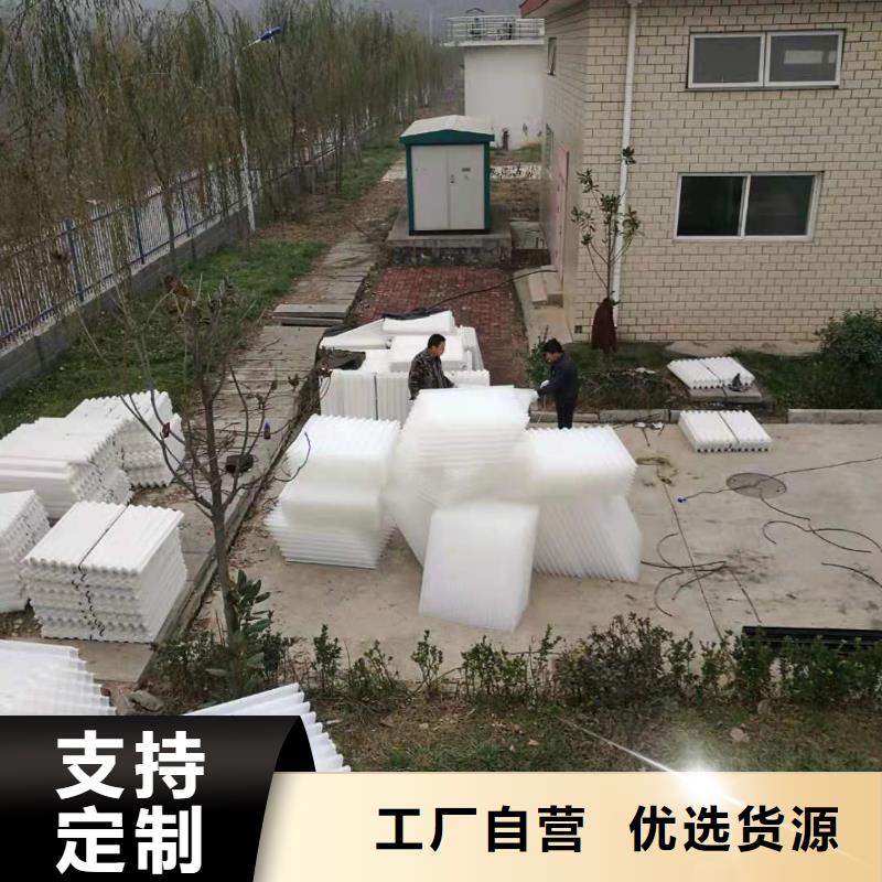 制药厂污水沉淀斜管填料批发