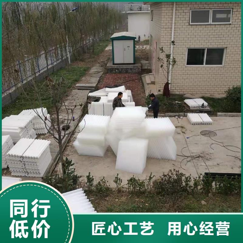 污水专用斜管填料安装调试