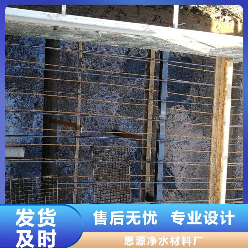 制药厂污水沉淀斜管填料供应