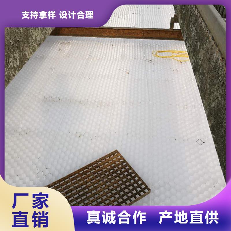 污水专用斜管填料供应商