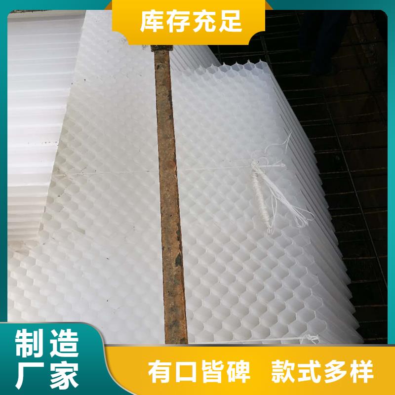 洗煤厂用斜管填料分厂